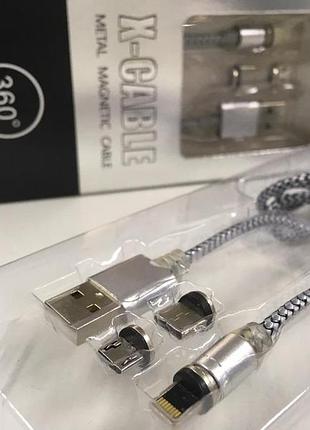 Универсальный usb-кабель с магнитным разъёмом b1 5160/4994 с адаптерами usb, micro, iphone tps