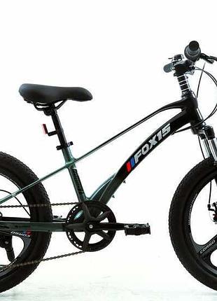Спортивний дитячий велосипед corso fox 15 fx-64197 з колесами 20 дюймів