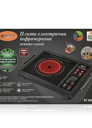 Инфракрасная электроплита bitek bt-8006 3500 вт с одной конфоркой, быстрый разогрев