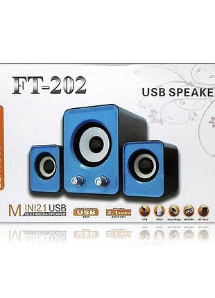 Мультимедийные колонки 2.1 ft-202 с usb-подключением и усилителем для пк и мультимедиа