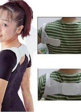 Коректор осанки chest belt – ваш надійний помічник для здорової спини