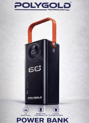 Портативний зовнішній акумулятор powerbank polygold pw 118 60000 mah з led-дисплеєм