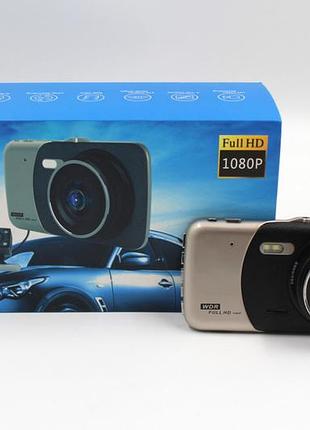 Видеорегистратор автомобильный dvr ct 503/5526 с двумя камерами full hd 1080p для записи поездок