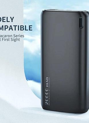 Портативный мобильный пауэрбанк powerbank wdr 022, 20000 mah, 22,5w — внешний аккумулятор для смартфонов и планшетов