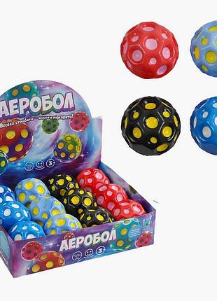 Инновационный мяч "гравити бол" c 66773 (32) от "wtoys" с подсветкой, 12 штук в упаковке, диаметр - 6 см