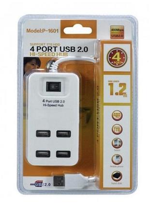 Универсальный usb-хаб p-1601 на 4 порта usb 2.0 для подключения периферии