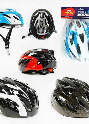 Шлем для катания "tk sport" c 60074 с регулировкой и подсветкой
