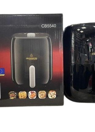 Аерофритюрниця crownberg cb 5540 для здорового приготування без олії, цифрове керування