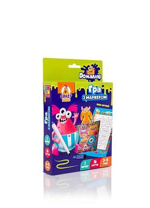Игра "монстрики" с маркером для малышей - vladi toys