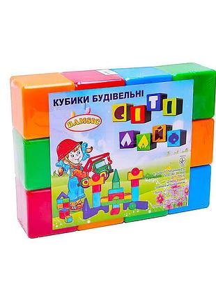 Большой кубик "12" от bamsic