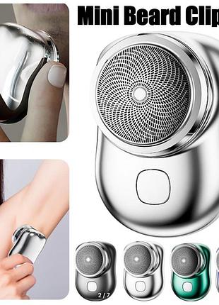 Портативная миниэлектробритва mini shaver p10 с usb-зарядкой (компактная, для путешествий)