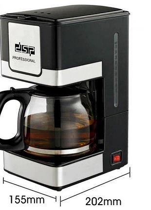 Кавоварка крапельна dsp kafe filter ka-3024, 800 вт, термостійка скляна чашка