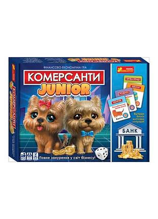 Настільна фінансово-економічна гра комерсанти junior 10120162у 5868у від ранок