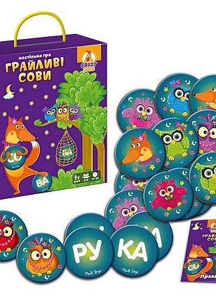 Настільна гра "бачу слово! грайливі сови" - розвиваємо швидке читання з vladi toys