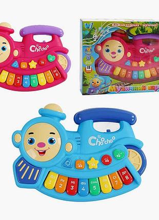 Интерактивное музыкальное пианино "wtoys" с подсветкой и озвучиванием на украинском языке