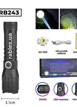 Потужний ручний ліхтар rablex rb243 з зарядкою microusb та світлодіодом xh p50