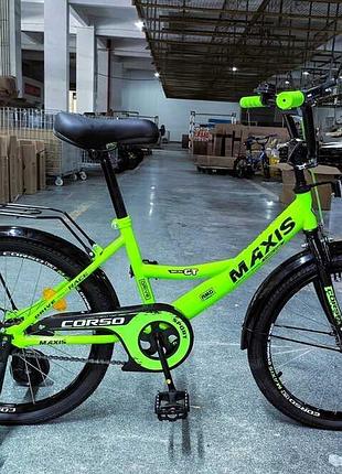 Детский велосипед 20 дюймов двухколесный corso maxis mx-34489 ярко-зеленый