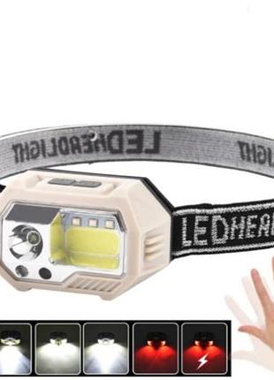 Налобний ліхтар sh-s9-xpe+cob+3smd з червоним світлом, датчиком руху та вбудованим акумулятором, зарядка type-c