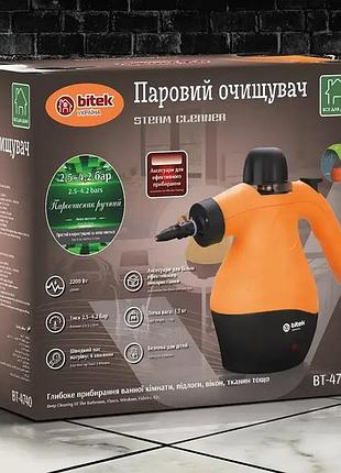 Ручной паровой очиститель bitek bt-4740 — мощный пароочиститель для идеальной уборки