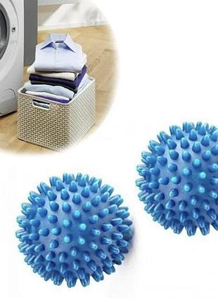 Екологічні кульки для прання dryer balls mag-688 (60 шт.) — натуральні бавовняні/вовняні пом'якшувачі для пральної машини, без