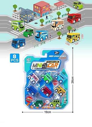 Игрушечные машинки 898 e-99 – набор разноцветных автомобилей для детей