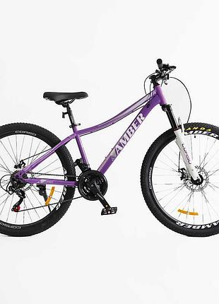 Велосипед спортивний corso amber 27.5 дюймів mb-23960 для активного відпочинку