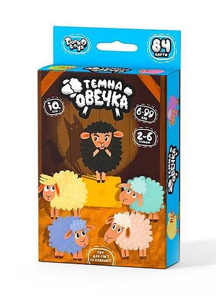 Настольная игра "темная овечка" - интересная математика для детей