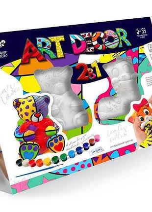 Набір для творчості 2 в 1 art decor з гіпсовими фігурками та акриловими фарбами