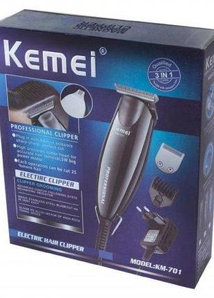 Професійна машинка для стрижки волосся 3 в 1 kemei km-701 професійна для дому та салону