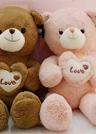 М'яка плюшева іграшка ведмедик m 18092 з сердечком love, 40х30х75 см