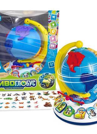 Интерактивный развивающий глобус wtoys 62609 с украинским озвучиванием и подсветкой