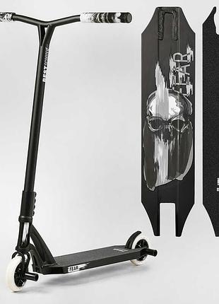 Трюковой самокат "fear" mt-30377 best scooter с scs-системой и алюминиевыми компонентами