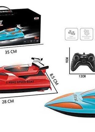 Катер на радиоуправлении speed boat 12023-1 с аккумулятором и пультом 2,4 ghz