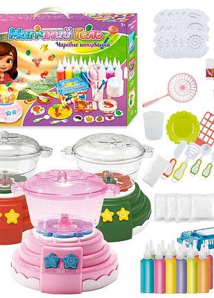 Набор для творчества "волшебная мультиварка" 44804 (16) "wtoys" с аквагелем, звуковыми эффектами и подсветкой