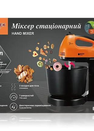 Кухонный стационарный миксер bitek bt-6637s с пластиковой чашей 2 л, 250 вт