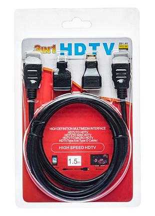 Универсальный hdmi кабель 1,5 м с адаптерами для micro и mini hdmi