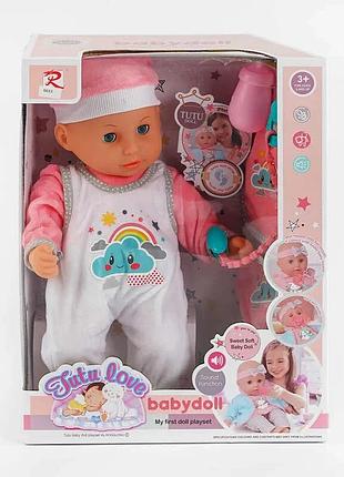 Інтерактивний пупс tutu doll 6633 з музичними ефектами та комплектом аксесуарів