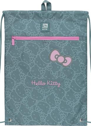 Стильная сумка-рюкзак с карманом hello kitty hk22-601m-1 kite для повседневного использования