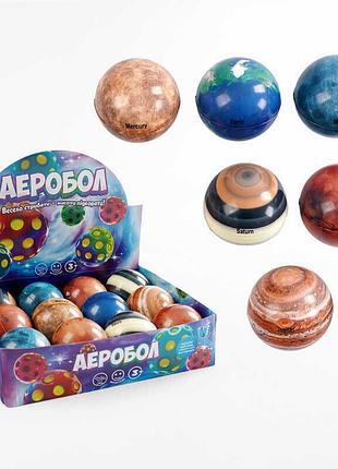 Инновационный мяч "гравити бол" c 66810 от "wtoys" (упаковка 12 штук)