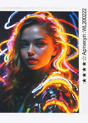 Картина за номерами "wtoys" wl 200222 (30) – світлове мистецтво у темряві, 40х50 см