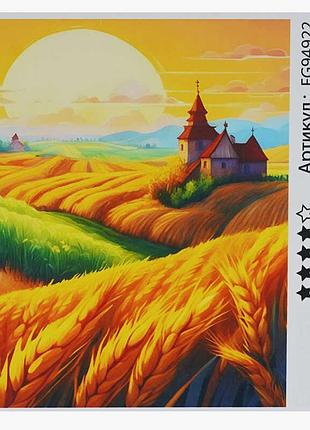 Картина по номерам fg 94922 (30) "4fun game club" – творческий набор для искусства 30х40 см в стильной коробке