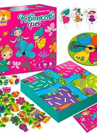 Настільна розважальна гра "квіткові феї" від vladi toys