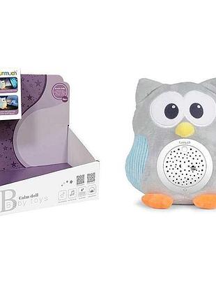 Ночник-игрушка совёнок fm 666-44 с проектором звездного неба и мелодиями