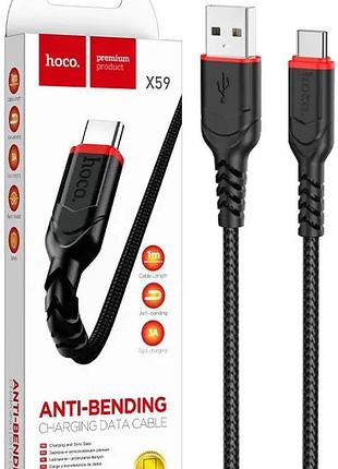 Зарядный usb-кабель hoco x59 для iphone с прочной оболочкой, долговечный и для быстрой зарядки