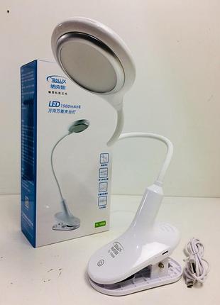 Аккумуляторная led лампа tl 1009 с регулируемой яркостью