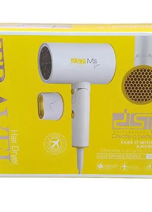 Потужний дорожній фен dsp-30386 travel ms pro — компактний дорожній фен для подорожей, потужний портативний фен для сушіння