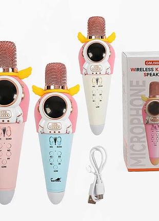 Детский караоке микрофон bluetooth gmj 9802 с динамиком, type-c, aux, tf и подсветкой