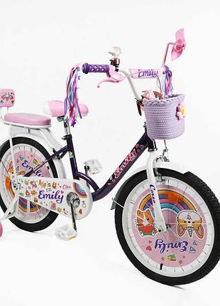 Детский велосипед corso emily ml-99802 с 20-дюймовыми колесами и ярким декором