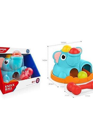 Развивающая детская стучалка слоник he 0283, 20,5х20,5х14,2 см с молоточком и шариками