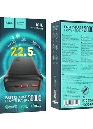 Мощный портативный зарядник power bank hoco j101 30000mah, внешний аккумулятор для смартфонов и планшетов